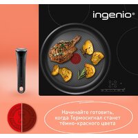 Набор сковород Tefal Ingenio Cook Eat L8813S75 - Превью изображения №8 — Интернет-магазин Time-Shop