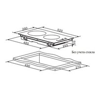Варочная панель Weissgauff HI 32 WA - Превью изображения №2 — Интернет-магазин Time-Shop