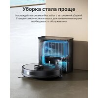 Робот-пылесос iLife A30 Pro - Превью изображения №5 — Интернет-магазин Time-Shop