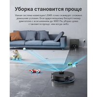 Робот-пылесос iLife A30 Pro - Превью изображения №8 — Интернет-магазин Time-Shop