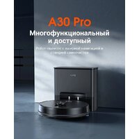 Робот-пылесос iLife A30 Pro - Превью изображения №3 — Интернет-магазин Time-Shop