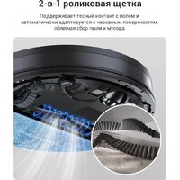 Робот-пылесос iLife A30 Pro - Превью изображения №19 — Интернет-магазин Time-Shop