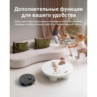 Робот-пылесос iLife A30 Pro - Превью изображения №17 — Интернет-магазин Time-Shop