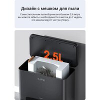 Робот-пылесос iLife A30 Pro - Превью изображения №7 — Интернет-магазин Time-Shop