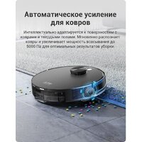 Робот-пылесос iLife A30 Pro - Превью изображения №15 — Интернет-магазин Time-Shop