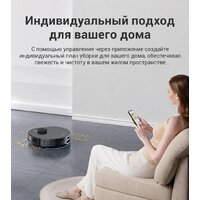 Робот-пылесос iLife A30 Pro - Превью изображения №12 — Интернет-магазин Time-Shop