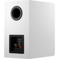 Полочная акустика Dynaudio Emit 20 (белый) - Превью изображения №7 — Интернет-магазин Time-Shop