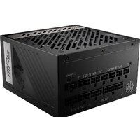 MSI MPG A850G PCIE5