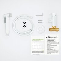 Гигиенический душ Gross Aqua Bidet Evo GA042602MW - Превью изображения №3 — Интернет-магазин Time-Shop