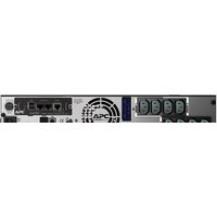 Источник бесперебойного питания APC Smart-UPS X 1500VA Rack/Tower LCD 230V (SMX1500RMI2UNC) - Превью изображения №4 — Интернет-магазин Time-Shop