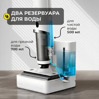 Вертикальный моющий пылесос Deerma DEM-VX910W - Превью изображения №3 — Интернет-магазин Time-Shop