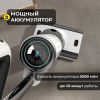 Вертикальный моющий пылесос Deerma DEM-VX910W - Превью изображения №5 — Интернет-магазин Time-Shop