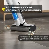 Вертикальный моющий пылесос Deerma DEM-VX910W - Превью изображения №4 — Интернет-магазин Time-Shop