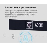 Электрический духовой шкаф MAUNFELD MEOR7217DMB2 - Превью изображения №26 — Интернет-магазин Time-Shop