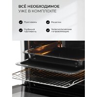 Электрический духовой шкаф LEX EDP 607 BBL Wide Series - Превью изображения №11 — Интернет-магазин Time-Shop