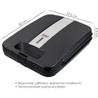 Сэндвичница Atlanta ATH-1059 - Превью изображения №3 — Интернет-магазин Time-Shop