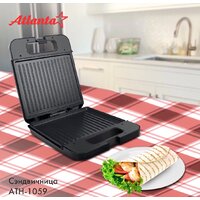 Сэндвичница Atlanta ATH-1059 - Превью изображения №6 — Интернет-магазин Time-Shop