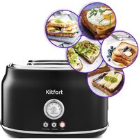 Тостер Kitfort KT-2038-1 (черный) - Превью изображения №2 — Интернет-магазин Time-Shop