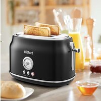 Тостер Kitfort KT-2038-1 (черный) - Превью изображения №7 — Интернет-магазин Time-Shop