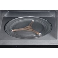 Микроволновая печь Nord (Nordfrost) BMW 2071 B - Превью изображения №6 — Интернет-магазин Time-Shop