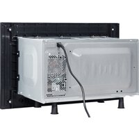 Микроволновая печь Nord (Nordfrost) BMW 2071 B - Превью изображения №8 — Интернет-магазин Time-Shop