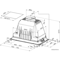 Кухонная вытяжка Faber Inka Plus HC X A70 305.0602.048 - Превью изображения №2 — Интернет-магазин Time-Shop