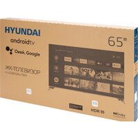 Телевизор Hyundai H-LED65QBU7500 - Превью изображения №12 — Интернет-магазин Time-Shop