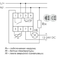 Реле температуры Евроавтоматика F&F RT-820M-RTC EA07.001.020 - Превью изображения №2 — Интернет-магазин Time-Shop