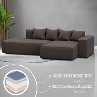 Угловой диван Лига диванов Лига-065 правый 129798 (рогожка амур 05 коричневый) - Превью изображения №2 — Интернет-магазин Time-Shop