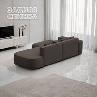 Угловой диван Лига диванов Лига-065 правый 129798 (рогожка амур 05 коричневый) - Превью изображения №3 — Интернет-магазин Time-Shop