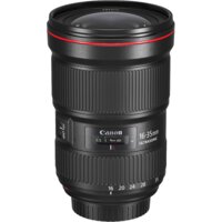 Объектив Canon EF 16-35mm f/2.8L III USM - Превью изображения №4 — Интернет-магазин Time-Shop