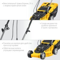 Газонокосилка Steher LM-33-1300 - Превью изображения №4 — Интернет-магазин Time-Shop