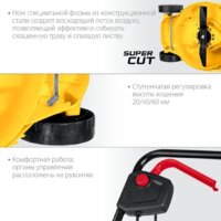 Газонокосилка Steher LM-33-1300 - Превью изображения №3 — Интернет-магазин Time-Shop