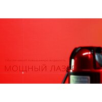 Лазерный нивелир Deko LL57 Set1 065-0201 - Превью изображения №10 — Интернет-магазин Time-Shop