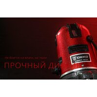 Лазерный нивелир Deko LL57 Set1 065-0201 - Превью изображения №9 — Интернет-магазин Time-Shop