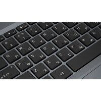 Ноутбук Digma Pro Fortis M DN17P3-8DXW03 - Превью изображения №20 — Интернет-магазин Time-Shop