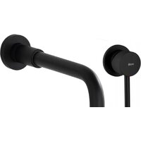 Rea Lungo Long B0371 (черный матовый)