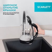 Электрический чайник Scarlett SC-EK27G11 - Превью изображения №12 — Интернет-магазин Time-Shop