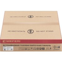 Варочная панель Meferi MGH604WH Glass Power - Превью изображения №16 — Интернет-магазин Time-Shop