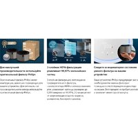 Комплект фильтров Philips FY3200/30 - Превью изображения №8 — Интернет-магазин Time-Shop