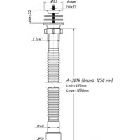 Сифон Орио А-3014 - Превью изображения №2 — Интернет-магазин Time-Shop
