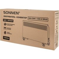 Конвектор Sonnen Teplo-15 - Превью изображения №5 — Интернет-магазин Time-Shop