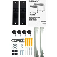 Конвектор Sonnen Teplo-15 - Превью изображения №9 — Интернет-магазин Time-Shop