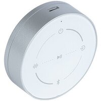 Акустика Edifier S880DB MKII (белый/бежевый) - Превью изображения №6 — Интернет-магазин Time-Shop