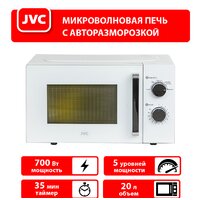 Микроволновая печь JVC JK-MW149M - Превью изображения №6 — Интернет-магазин Time-Shop