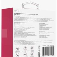 Наушники VLP Air Muse Pro 2 (белый) - Превью изображения №7 — Интернет-магазин Time-Shop