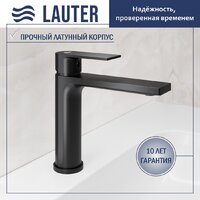 Умывальник Lauter 21441B + Reef 21CK678BS - Превью изображения №2 — Интернет-магазин Time-Shop