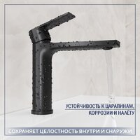 Умывальник Lauter 21441B + Reef 21CK678BS - Превью изображения №3 — Интернет-магазин Time-Shop