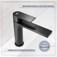 Умывальник Lauter 21441B + Reef 21CK678BS - Превью изображения №4 — Интернет-магазин Time-Shop
