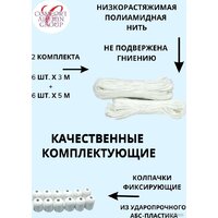 Сушилка для белья Comfort Alumin Group Универсальное крепление телескопическая Лифт 6 прутьев 120-200см (алюминий/белый) - Превью изображения №5 — Интернет-магазин Time-Shop
